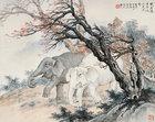 Elephant by 
																	 Ma Qizhou